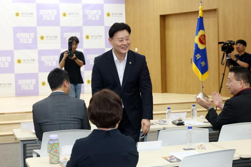 경기도의회 웹드라마 '의원탐정 기도경' 제작발표회_10