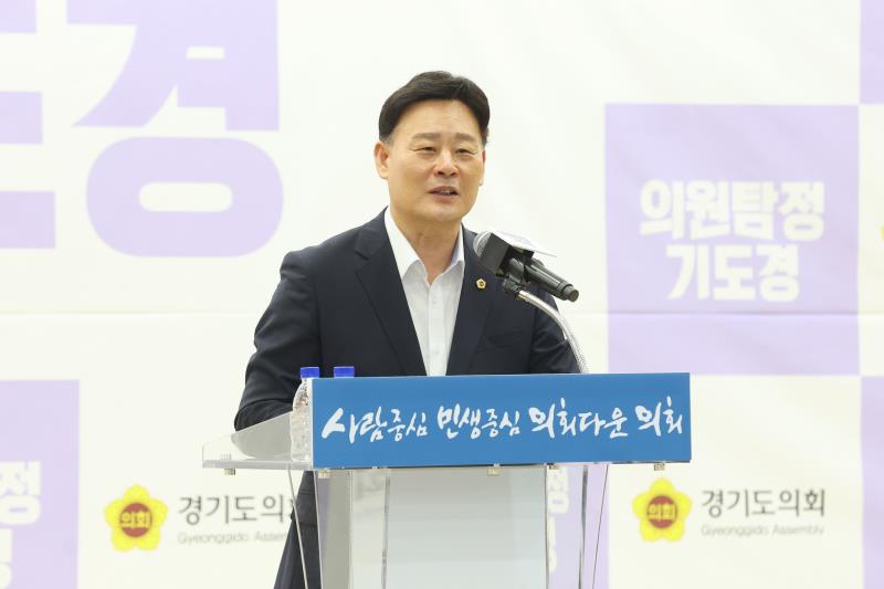 경기도의회 웹드라마 '의원탐정 기도경' 제작발표회