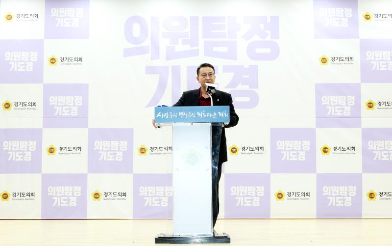 경기도의회 웹드라마 '의원탐정 기도경' 제작발표회_7