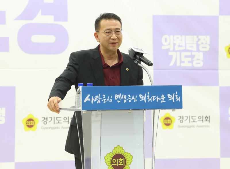 경기도의회 웹드라마 '의원탐정 기도경' 제작발표회_8