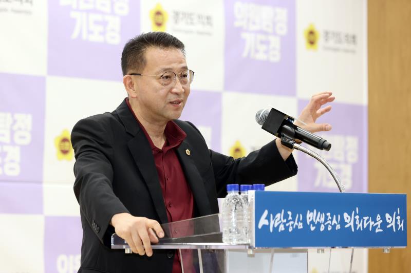 경기도의회 웹드라마 '의원탐정 기도경' 제작발표회