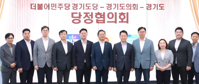 사진자료