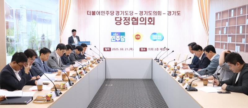 사진자료