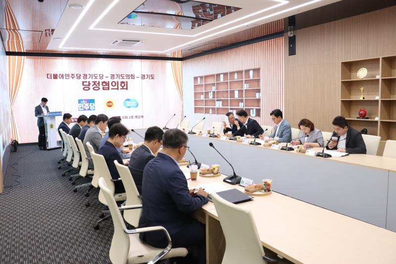 사진자료