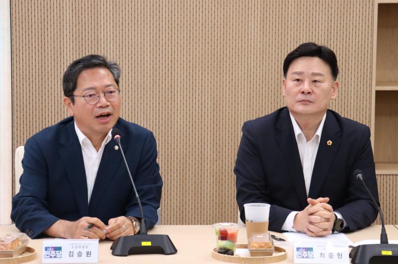 사진자료