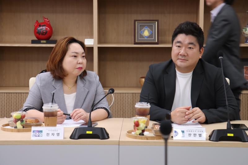 사진자료