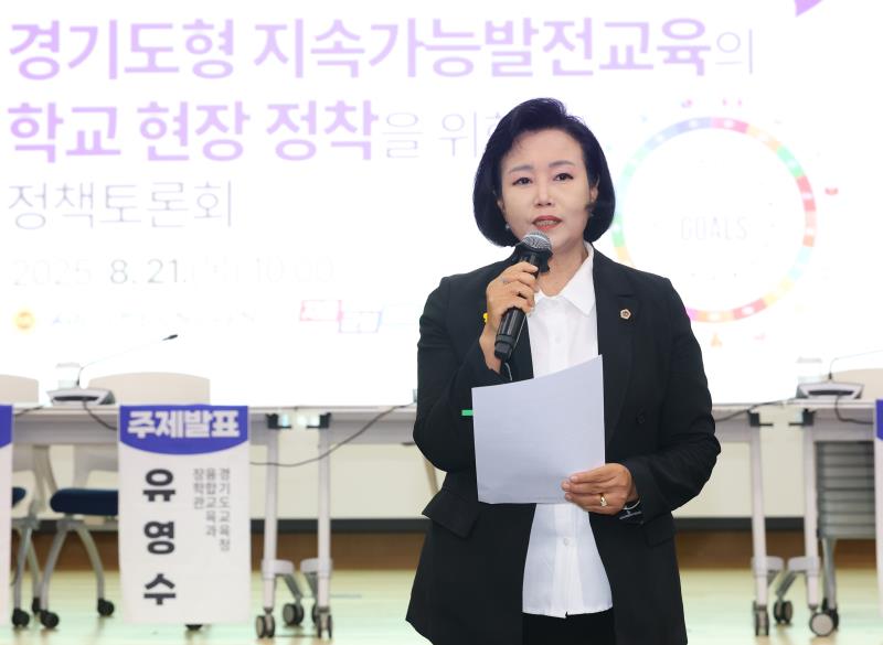 사진자료