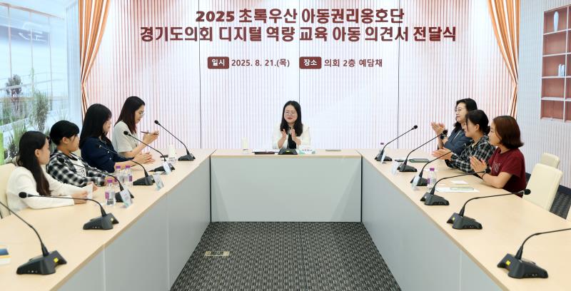 사진자료