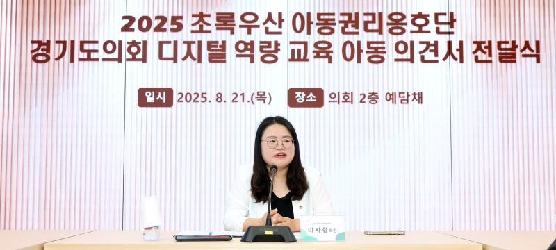 사진자료