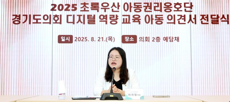 사진자료