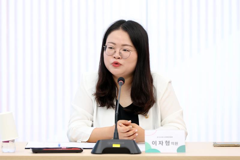 사진자료