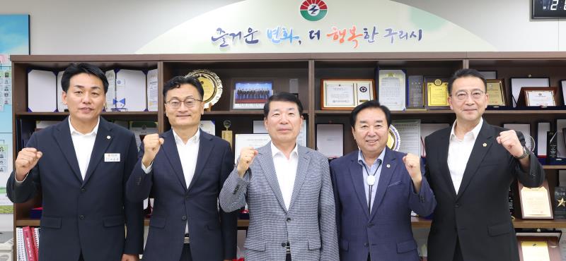 사진자료