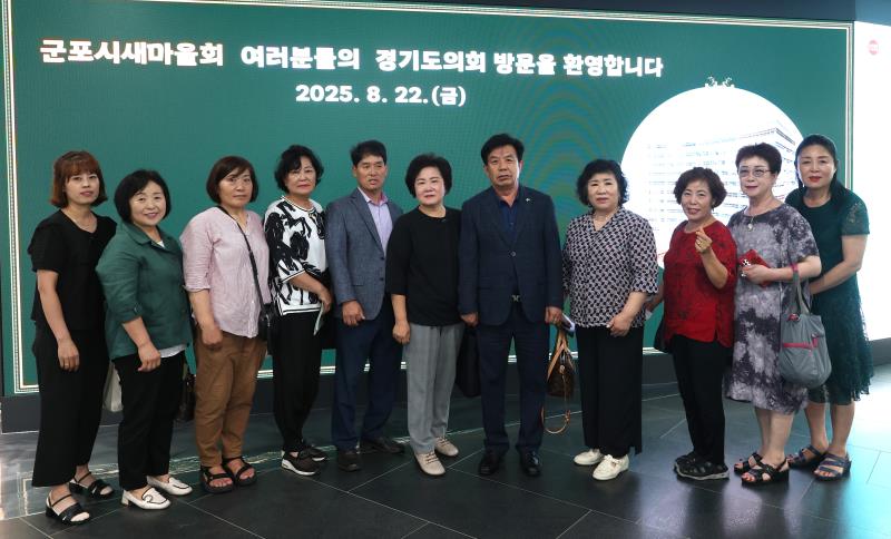 사진자료