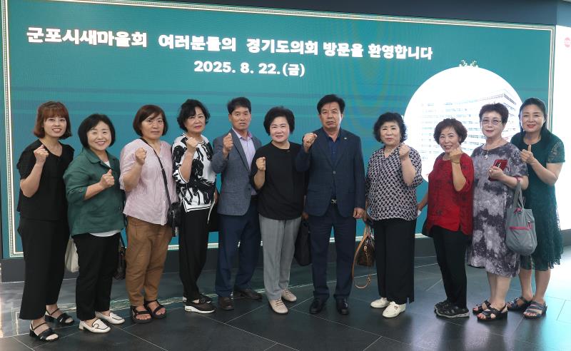 사진자료