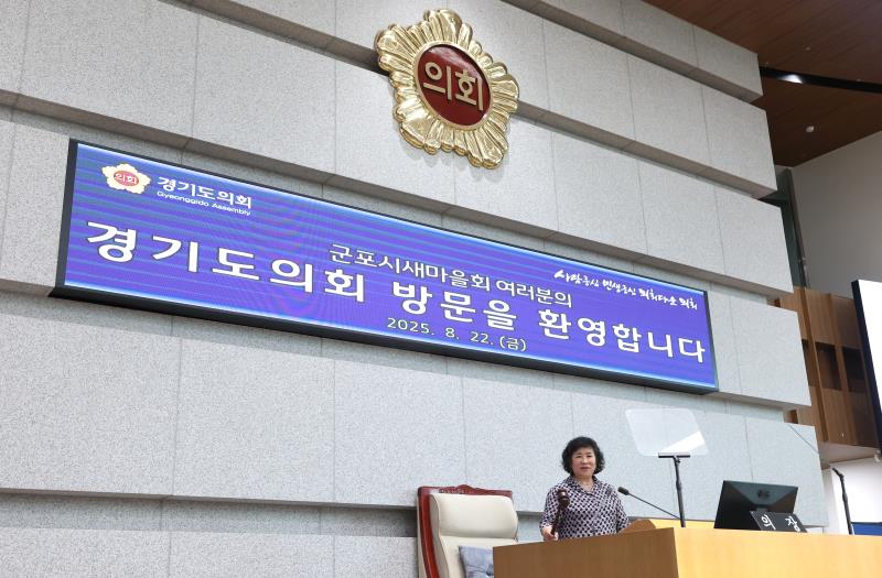 사진자료
