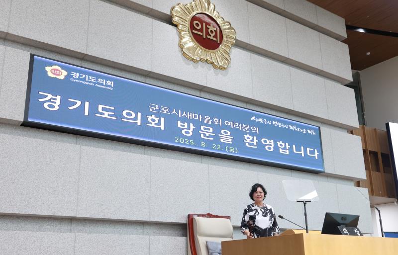 사진자료