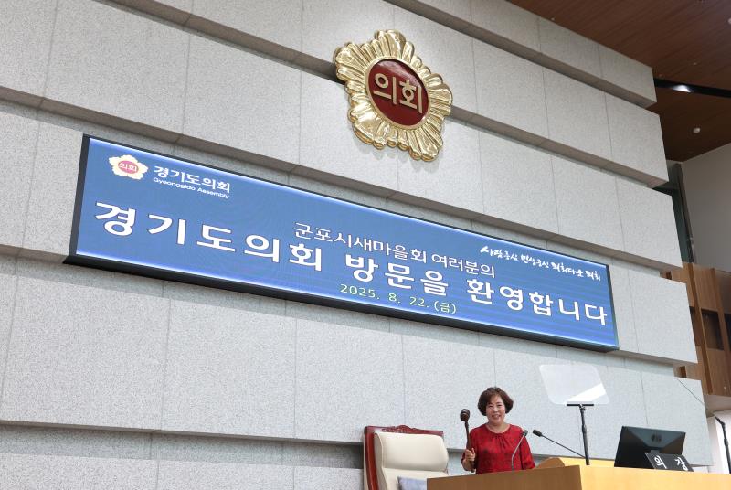 사진자료