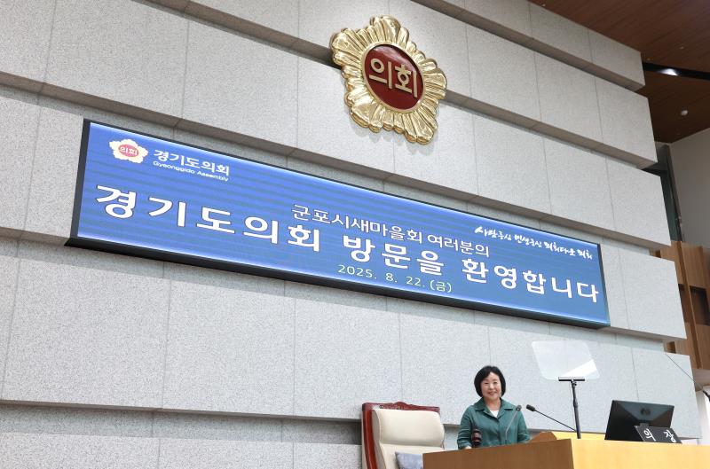 사진자료