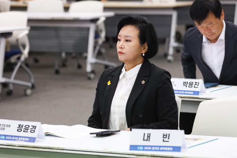 경기도 중증 중복 뇌병변장애인 이해와 가족 지원을 위한 정책토론회_2