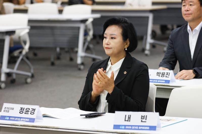 경기도 중증 중복 뇌병변장애인 이해와 가족 지원을 위한 정책토론회_3