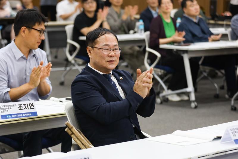경기도 중증 중복 뇌병변장애인 이해와 가족 지원을 위한 정책토론회_6