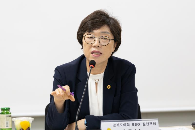 경기도의회 ESG 실천 포럼 진주시 ESG 활성화 연구회 교류 간담회_2