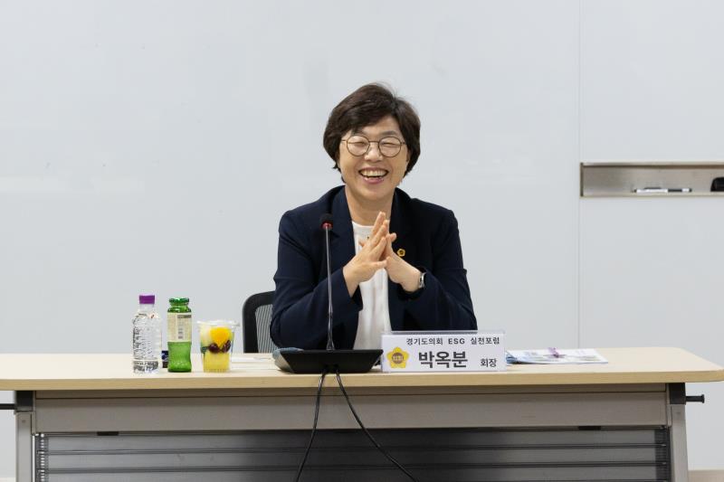 경기도의회 ESG 실천 포럼 진주시 ESG 활성화 연구회 교류 간담회_8