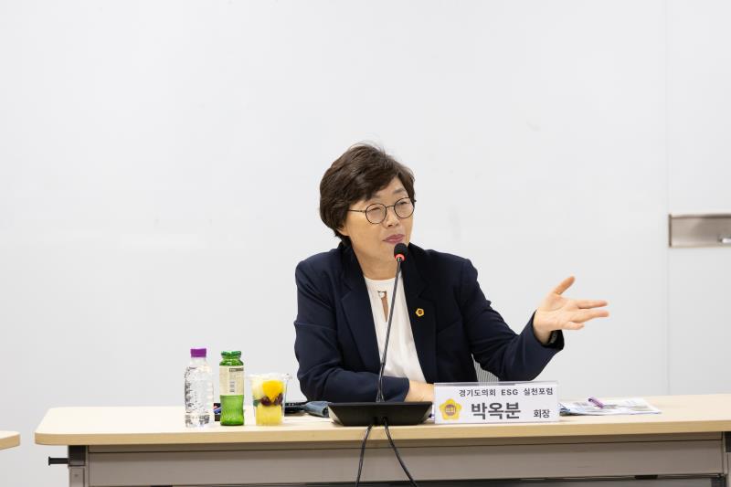 경기도의회 ESG 실천 포럼 진주시 ESG 활성화 연구회 교류 간담회_9