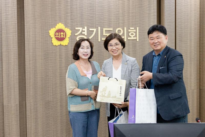 김해형초고령노인정책연구회 선진기관 방문