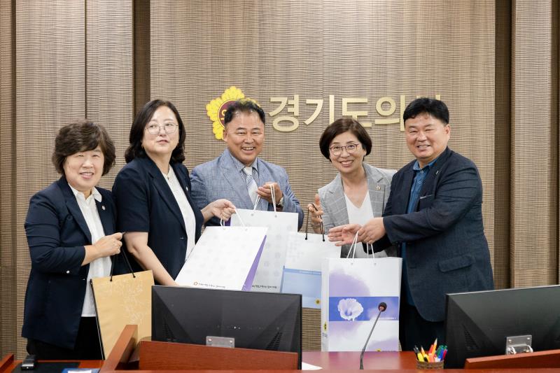 김해형초고령노인정책연구회 선진기관 방문