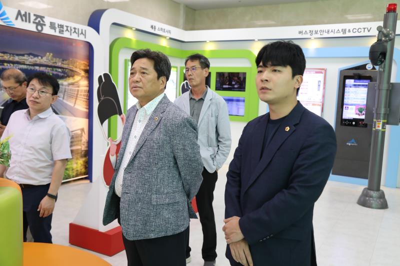 디지털 의정 활성화를 위한 경기도의회 디지털 역량 강화 워크숍_4