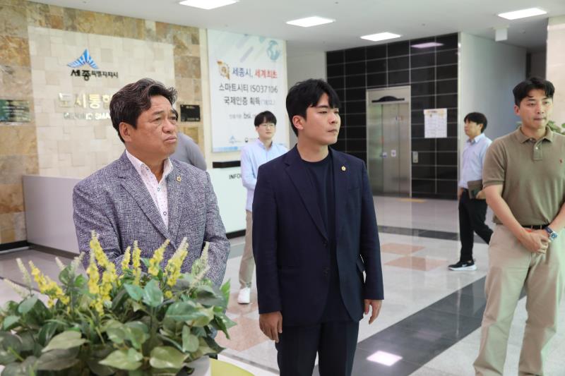 디지털 의정 활성화를 위한 경기도의회 디지털 역량 강화 워크숍_5