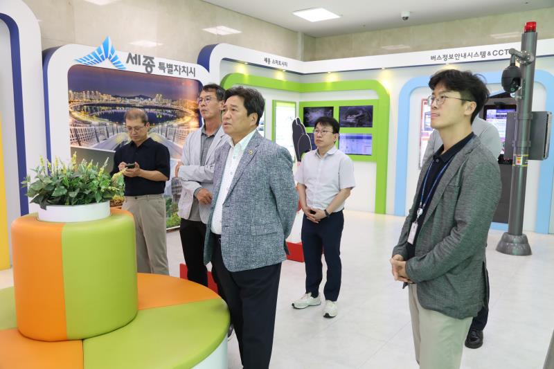 디지털 의정 활성화를 위한 경기도의회 디지털 역량 강화 워크숍_6