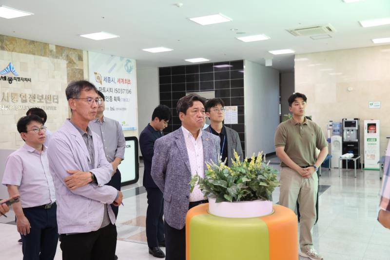 디지털 의정 활성화를 위한 경기도의회 디지털 역량 강화 워크숍_9