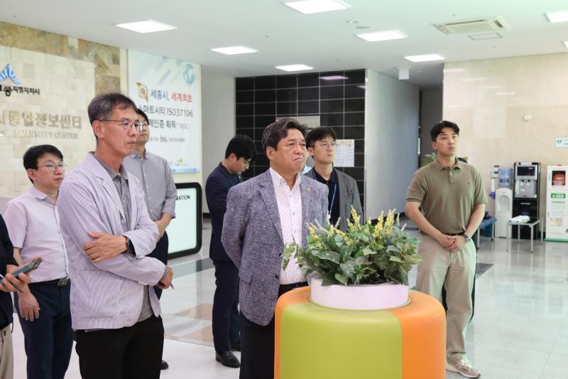디지털 의정 활성화를 위한 경기도의회 디지털 역량 강화 워크숍_10