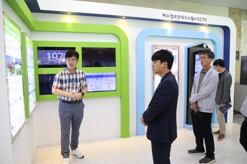 디지털 의정 활성화를 위한 경기도의회 디지털 역량 강화 워크숍_8