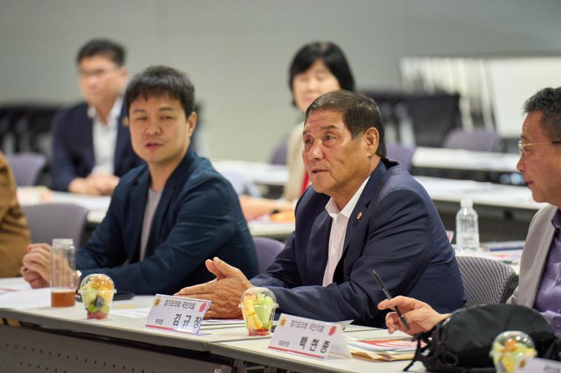2025년 경기도의회 국민의힘 현장정책회의 1일차_3
