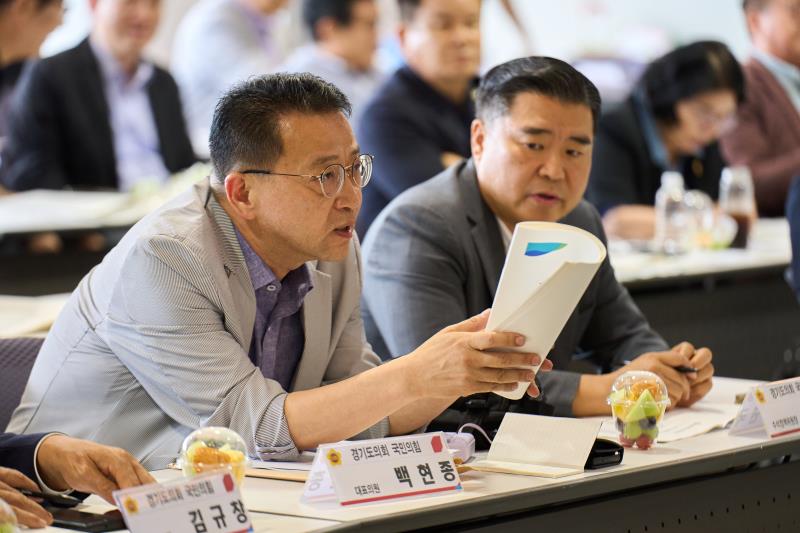 2025년 경기도의회 국민의힘 현장정책회의 1일차_8