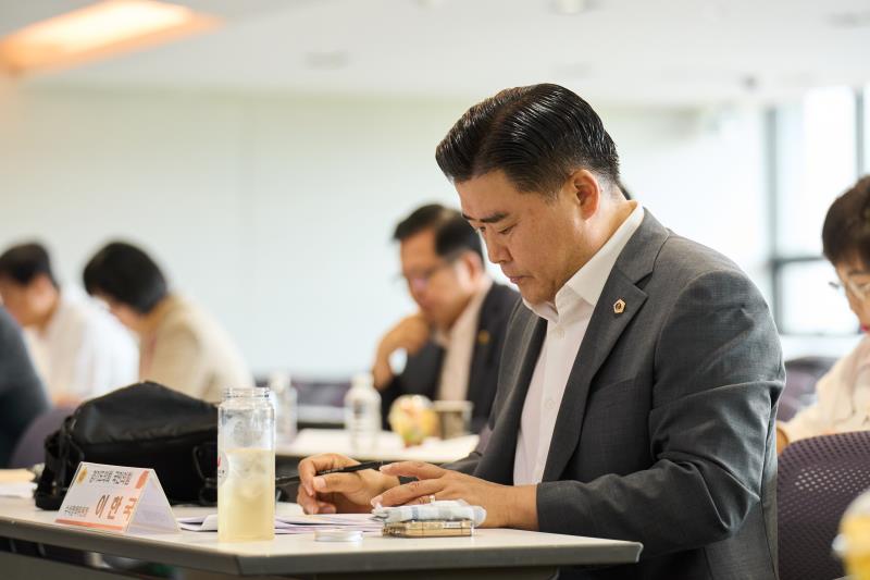 2025년 경기도의회 국민의힘 현장정책회의 1일차
