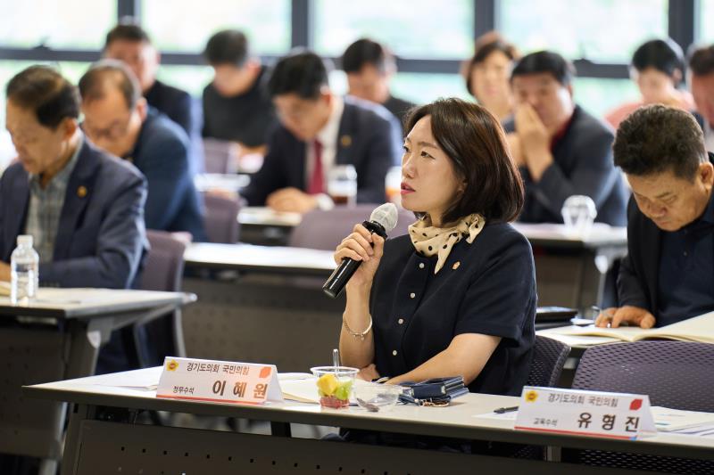 2025년 경기도의회 국민의힘 현장정책회의 1일차_3