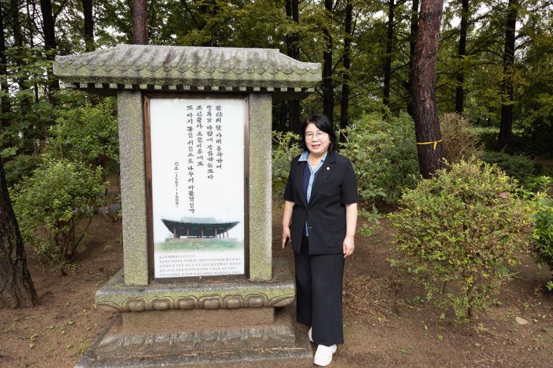 2025년 경기도의회 국민의힘 현장정책회의 2일차_6