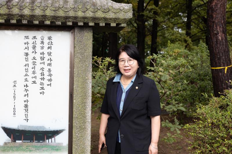 2025년 경기도의회 국민의힘 현장정책회의 2일차_7