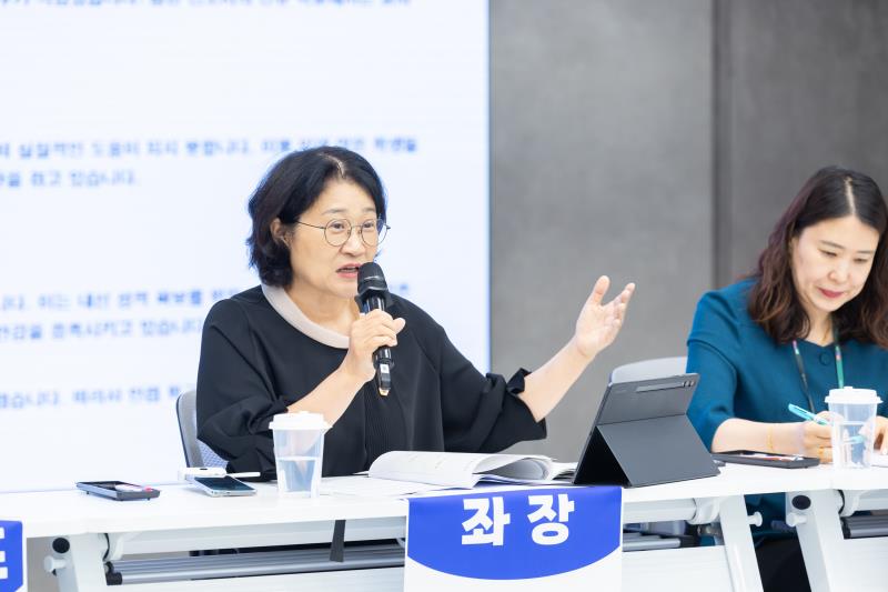 고교학점제 전면 시행! 교육현장 점검 정책토론회_4
