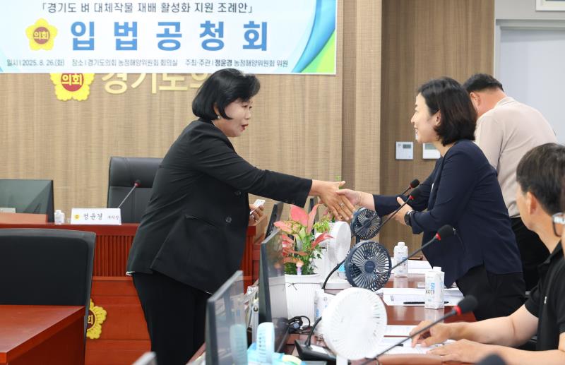 사진자료