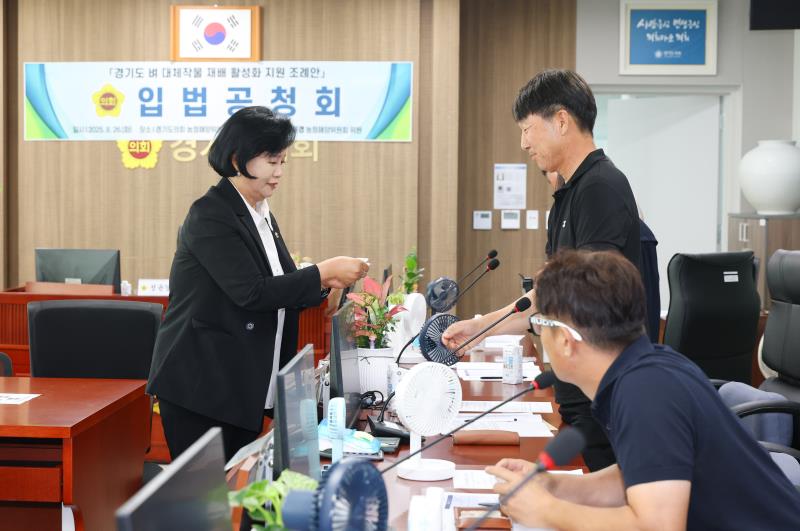 사진자료