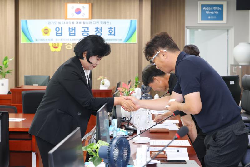 사진자료