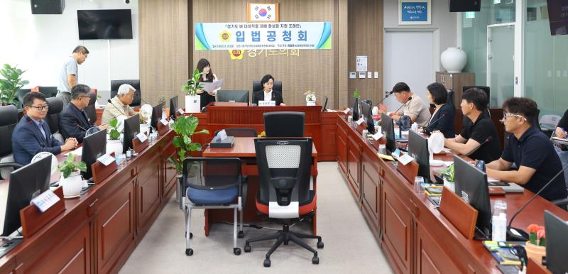 사진자료
