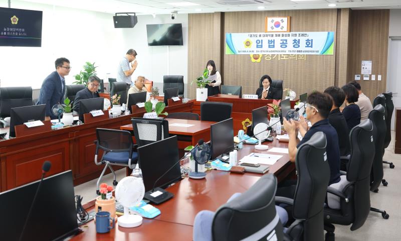 사진자료