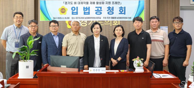 사진자료