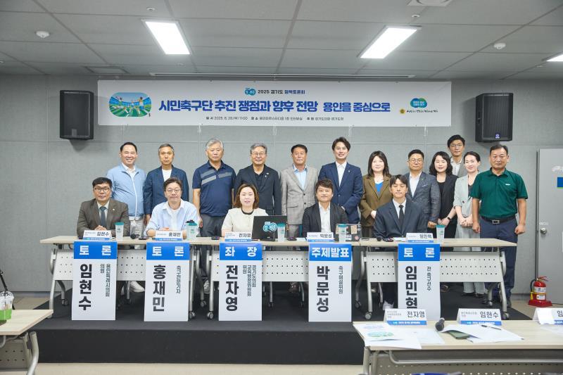 사진자료